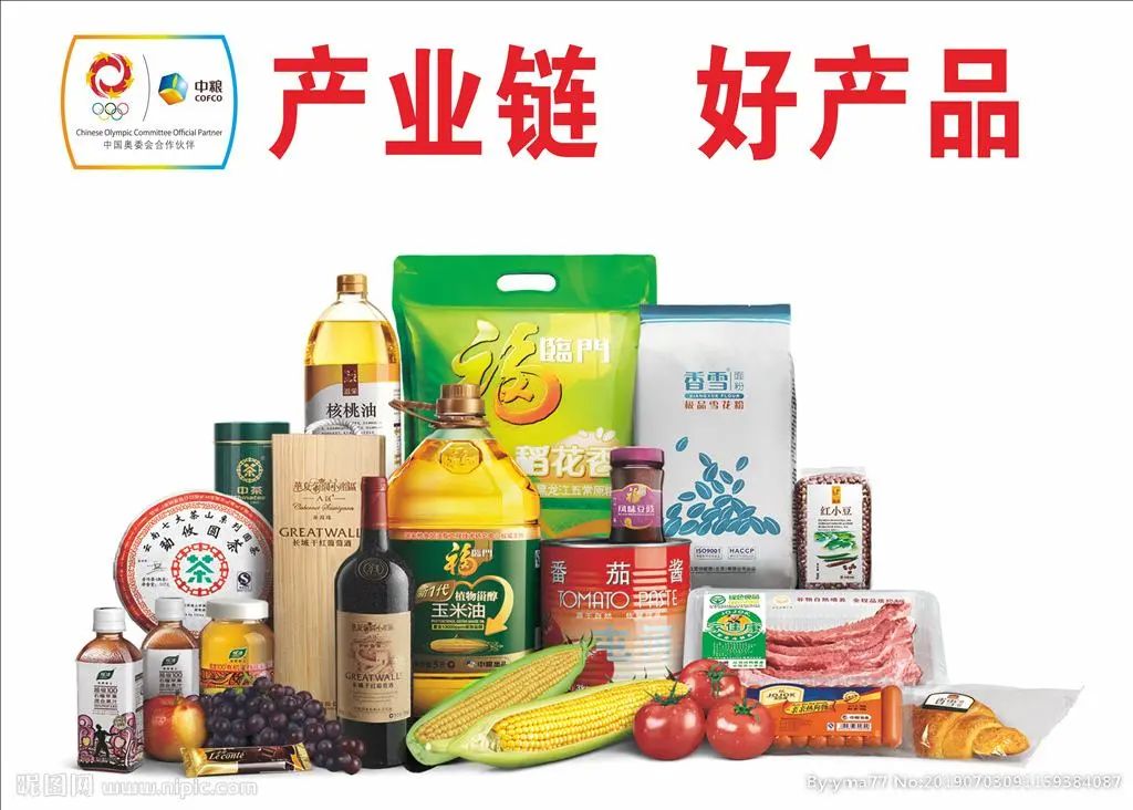 产品经理，产品经理网站